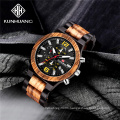 KUNHUANG 1019 Luxury Wood Stainless Steel Men Watch Stylish Wooden Timepieces Chronograph Quartz Watches relogio masculino Gifts